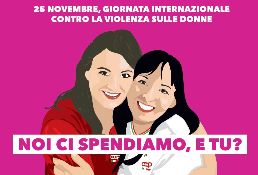 Al momento stai visualizzando Coop Alleanza 3.0 per la Giornata internazionale contro la violenza sulle donne